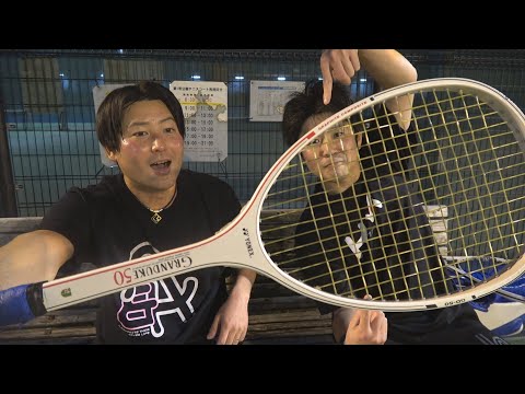 GRANDUKE50で乱打してみた！30年以上前の昔のラケットをどこまで