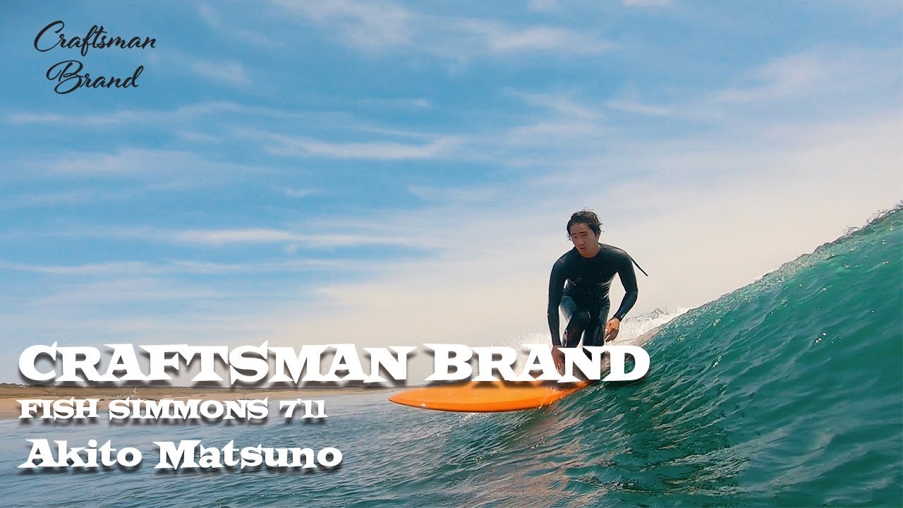 FーONE SUP 711 FーONE SUP 711 FーONE SUP 711 【公式