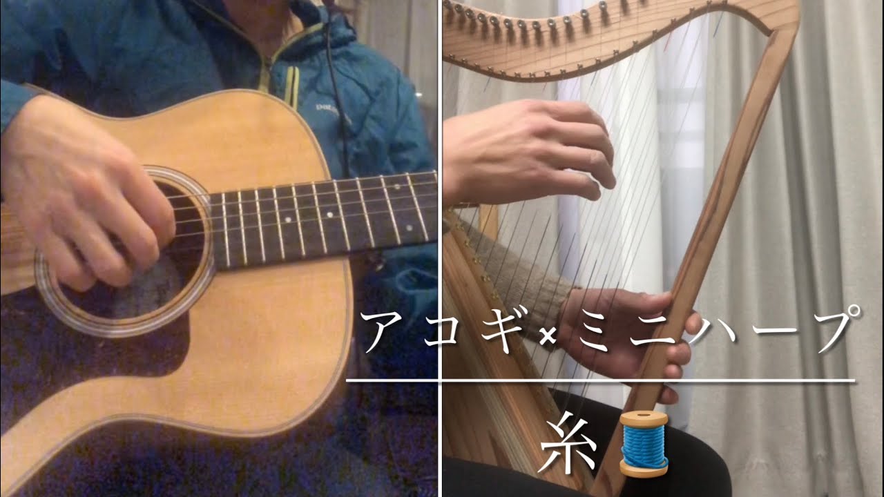 ほのぼの工房 71歳 楽器職人 第二の人生ロマンに密着取材🎥／取材きん