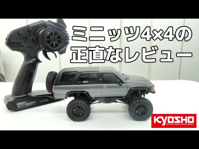 京商製ラジコン「ミニッツ4x4 トヨタ4ランナー（ハイラックスサーフ