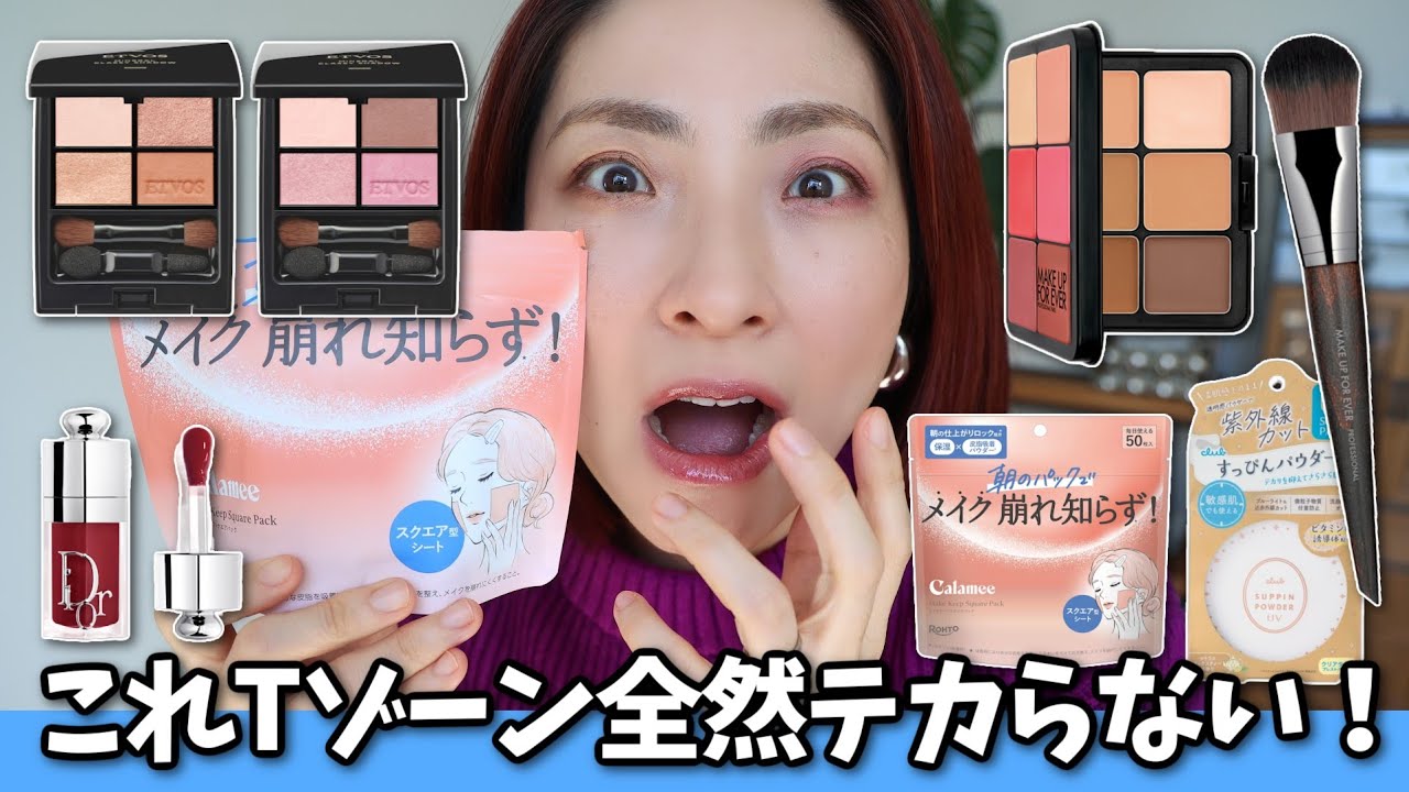 It's 100 times more durable than you'd think, it's so funny!] The