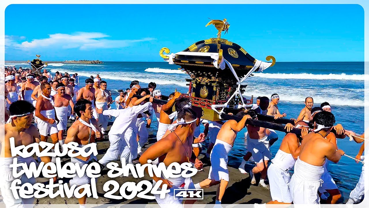 tamayu2 聖帝 サウザー 神輿ver.2 北斗の拳』聖帝 サウザーの