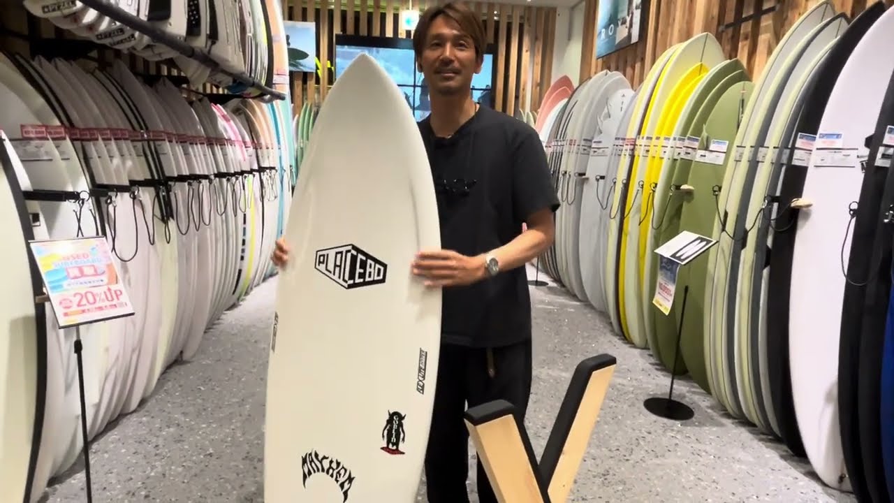 イオンモール豊川店中古サーフボード詳細PLACEBO GOBLIN SPRINT5'4