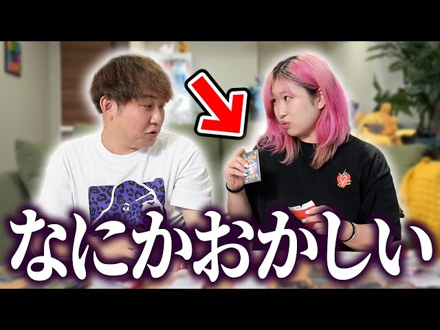 ゼッター ハイレートデッキ ゼッター ハイレートデッキ ゼッター