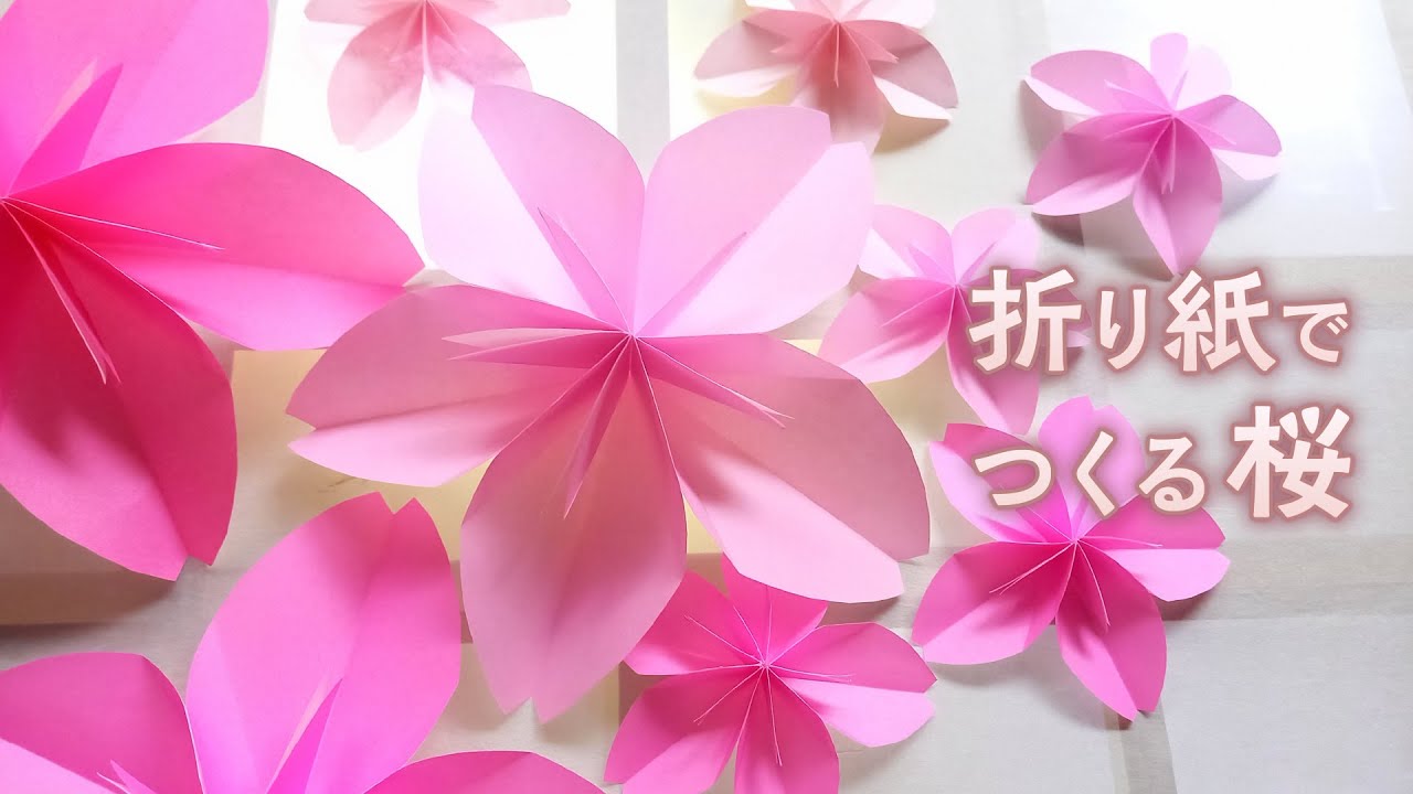 How to make cute cherry blossoms with origami - YouTube