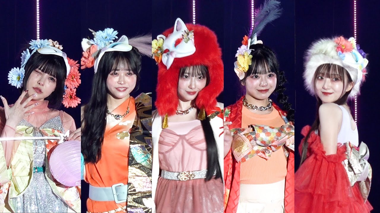 CUTIE STREET桜庭遥花&佐野愛花&増田彩乃、ド派手衣装で堂々ランウェイ