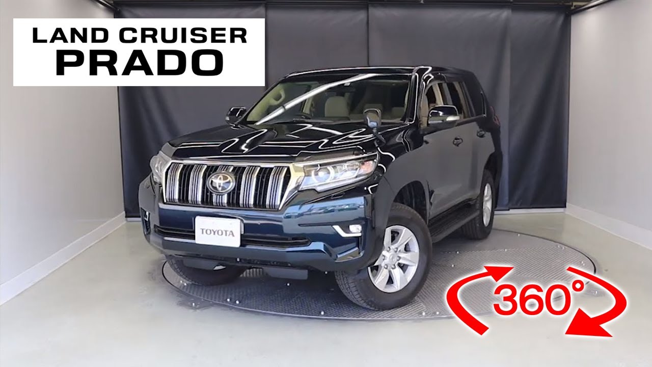 ランドクルーザープラド - YouTube