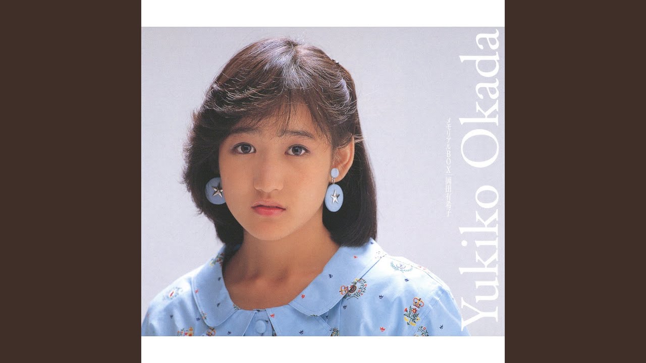 くちびるNetwork - YouTube