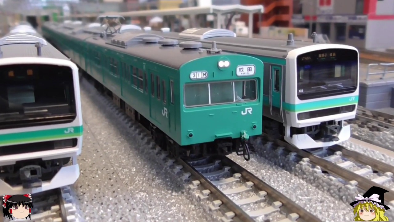 Nゲージ】103系（エメラルドグリーン）紹介 - YouTube