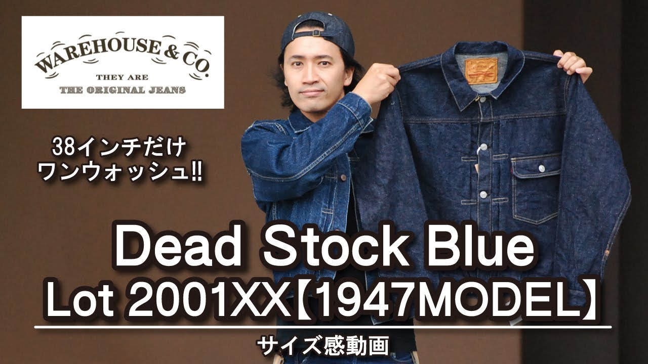 WAREHOUSE] A video from an American casual fanatic!! A video