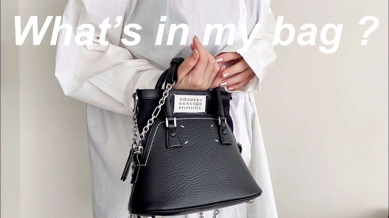 ミニバッグの中身】お気に入りバッグと必需品を紹介👜| メゾン