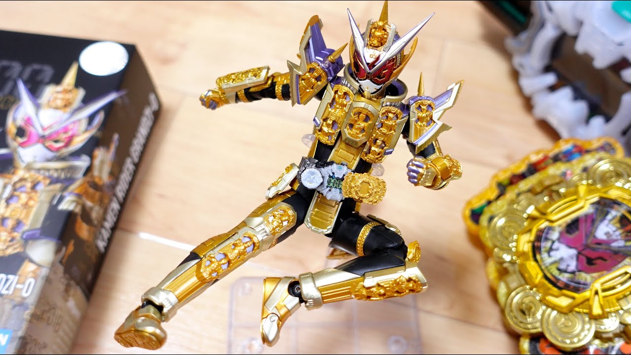 The ultimate Demon King Arts! Premium Bandai exclusive S.H.