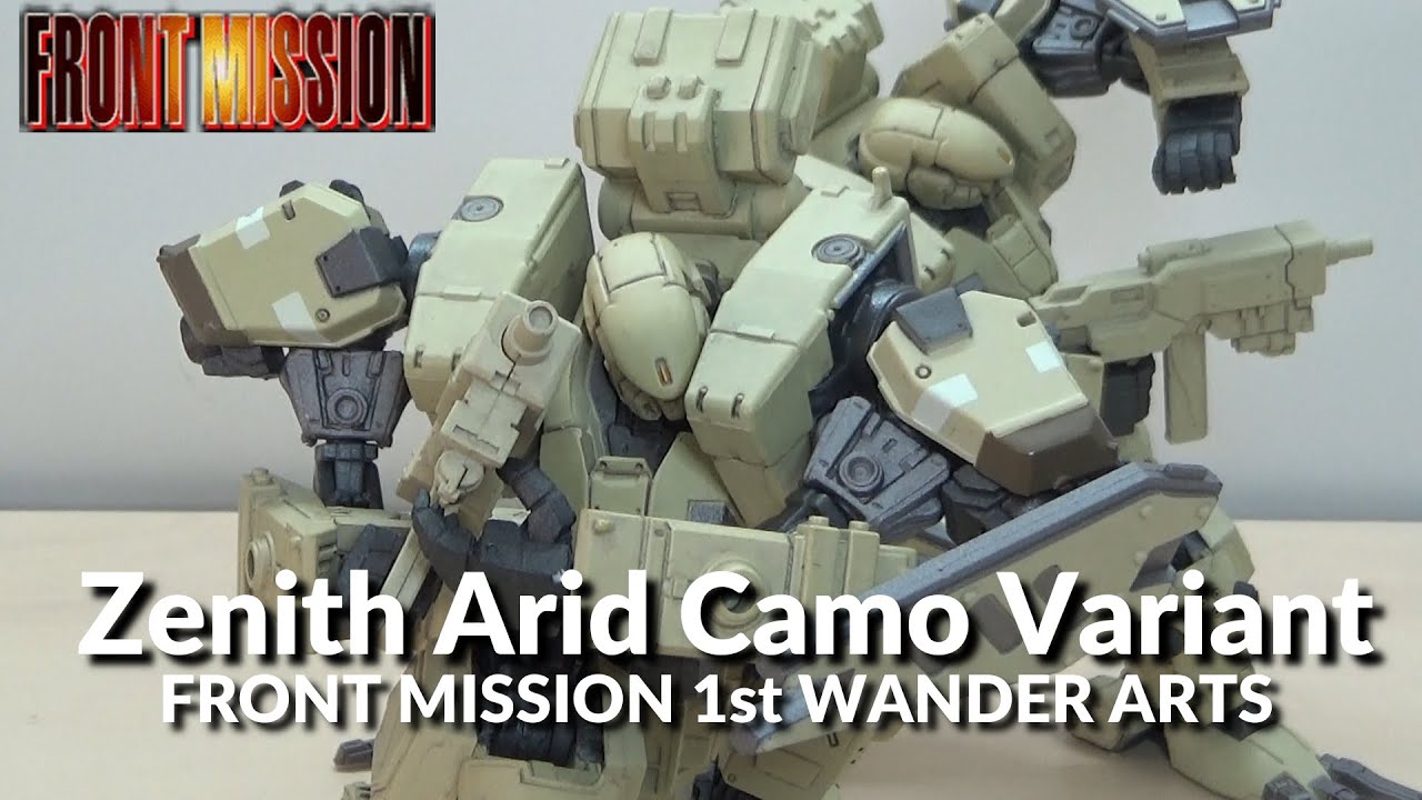 フロントミッション ヴァンダーアーツ ゼニス 砂漠Ver / FRONT MISSION