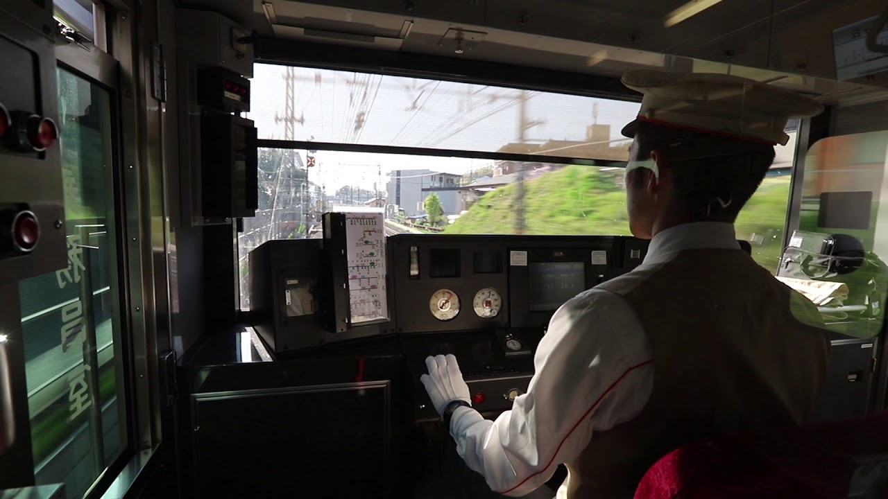 ロマンスカーの白い制服を着た運転士による普通電車の運転！ - YouTube