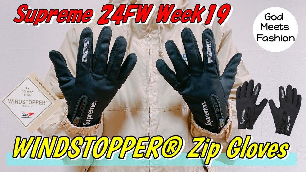 Supreme WINDSTOPPER® Zip Gloves Blackの着用レビュー
