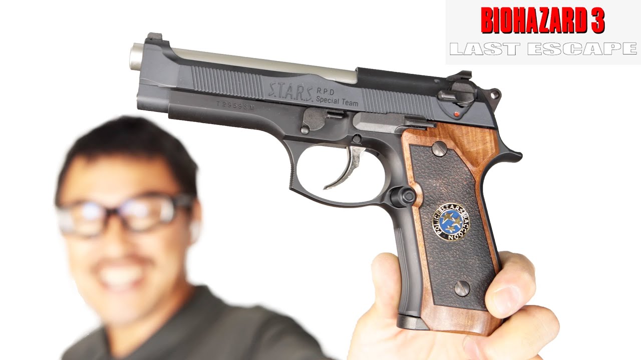 限定品】バイオハザード3 サムライエッジ改 ガスガン バイオハザード3
