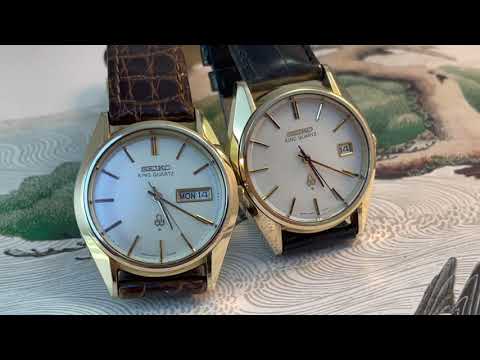 Seiko King Quartz 4823- 8000 and 4822-8000 Cap Gold - YouTube