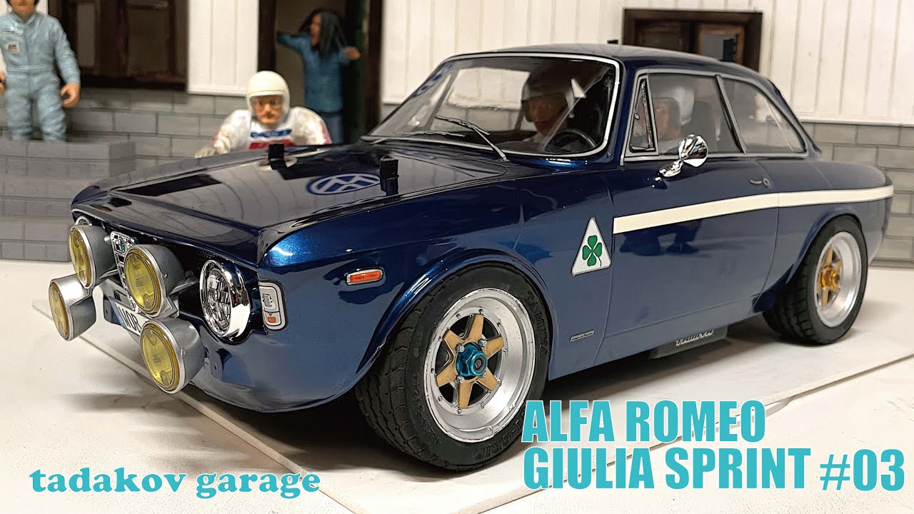 Tamiya RC Alfa Romeo Giulia Sprint M08 #03 - YouTube