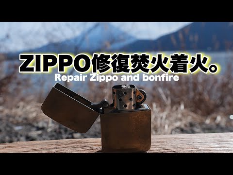 zippo ポパイ 時計 稼働中 。分解掃除済み zippo ポパイ 時計 稼働中