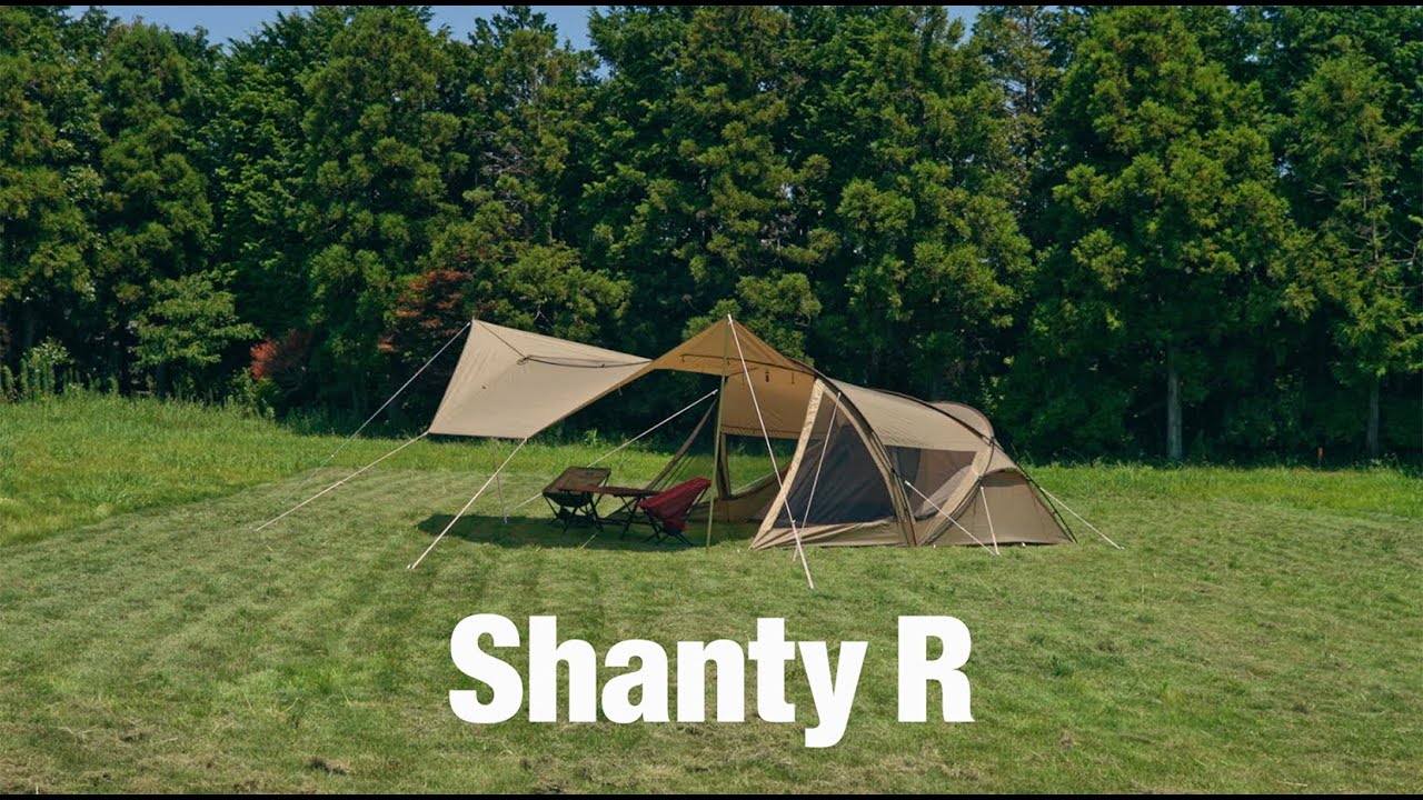 Shanty R ｜ ogawa 2023 NEW PRODUCTS - YouTube