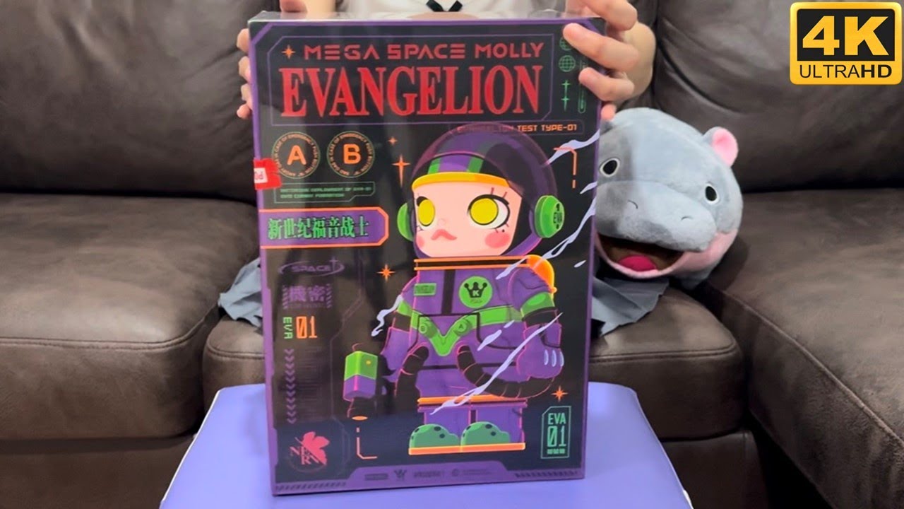 Unboxing : POPMART MEGA SPACE MOLLY 400% x EVANGELION-01 - YouTube