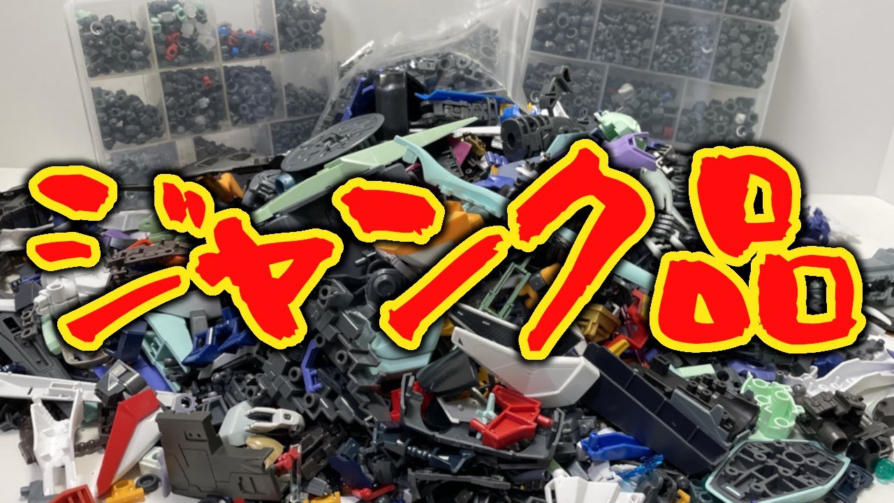 Gunpla] This is only 