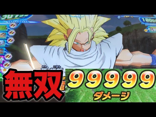 SDBH】Zデッキに大神官を入れてみた！【スーパードラゴンボール