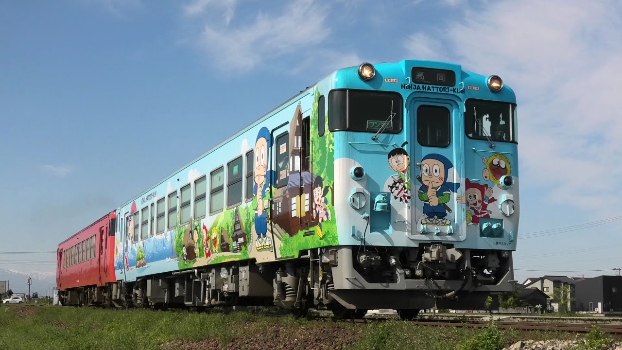 忍者ハットリくん列車】キハ40-2084+キハ40-2136 城端線 普通 高岡行
