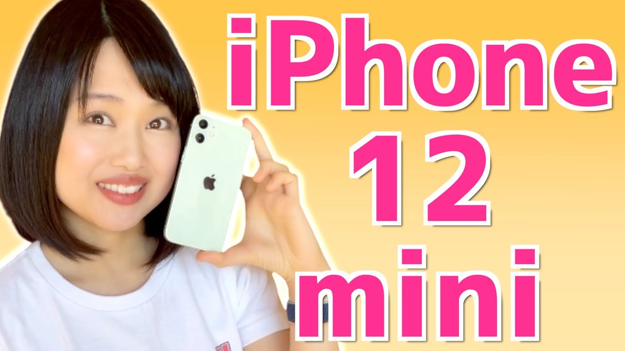 Unboxing the iPhone 12 mini! Check it out if you like small