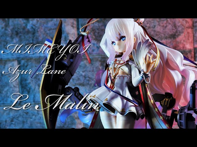 開封レビュー】ミメヨイ アズールレーン ル・マラン フィギュア - YouTube
