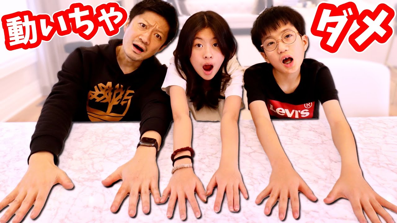 Don't move that hand 🤪 Bargaining will occur 😁 - YouTube