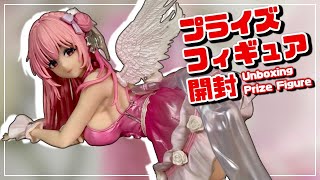 Prize Figure] Goddess of Victory: NIKKE Noodle Stopper Figure