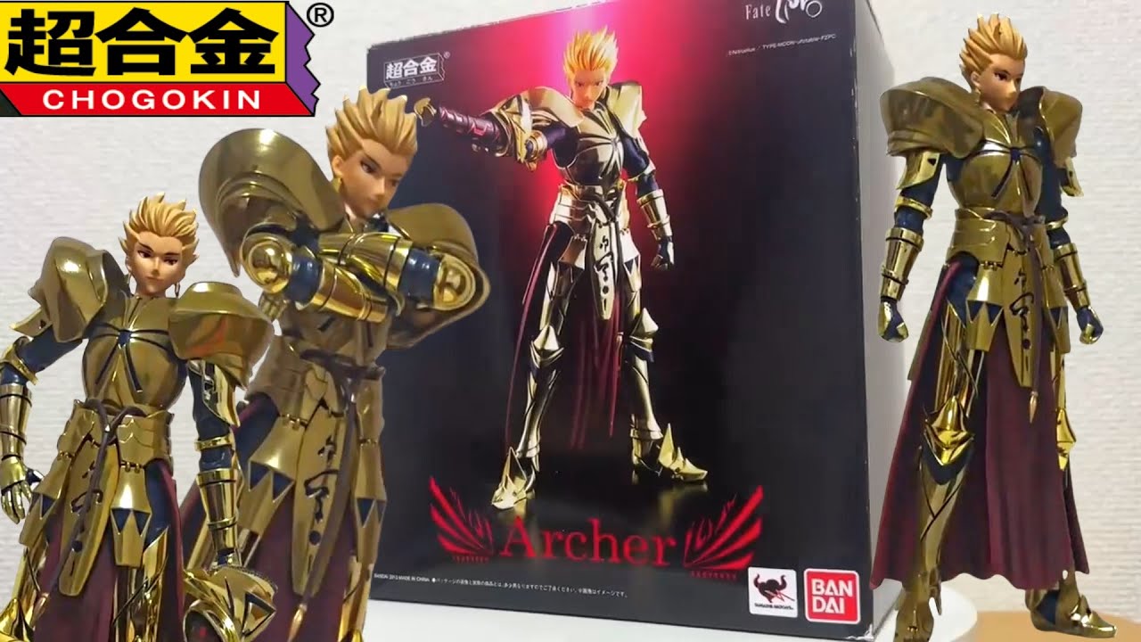 Over ten years old but still great! Golden Diecast BANDAI TAMASHII