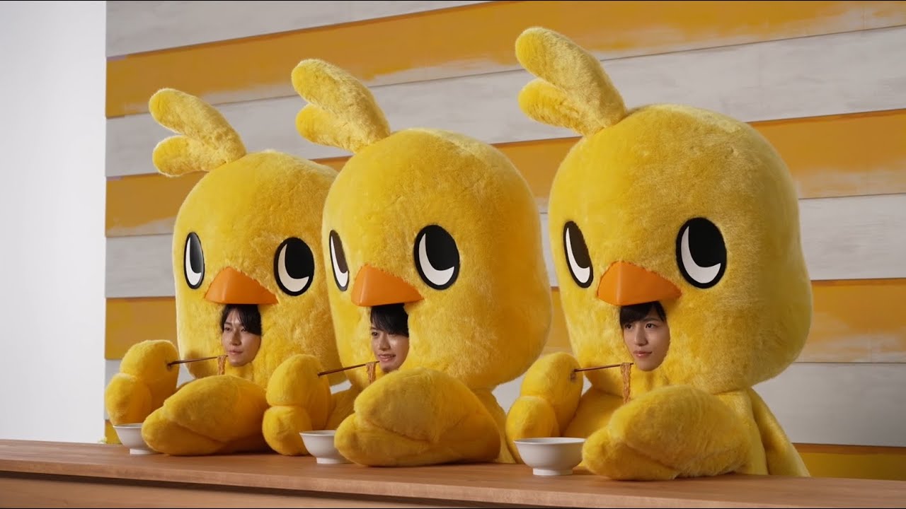チキンラーメンCM「ひよこちゃんたち誕生 篇 メイキング動画」 / 橋本