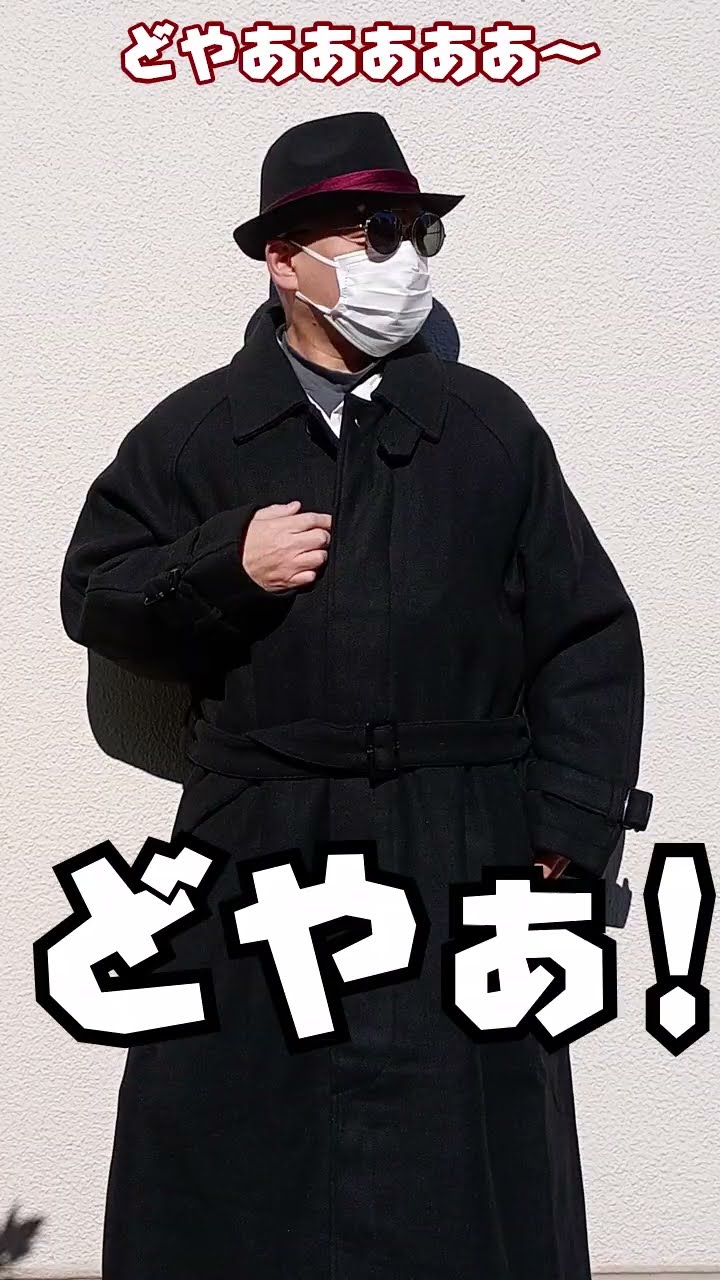 キャスパージョン 2026年 11000円福袋 Mサイズ キャスパージョン 2026