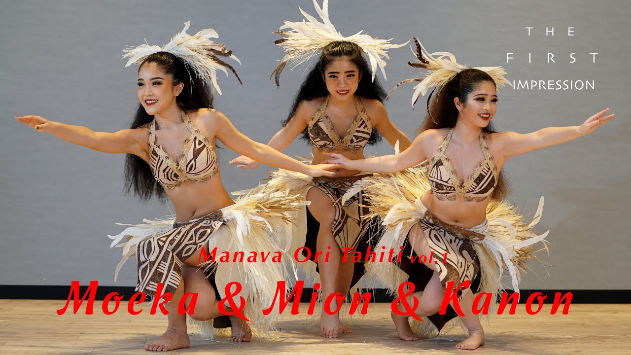 Manava Ori Tahiti vol.1 #2 Kanon & Moeka & Mion / The First