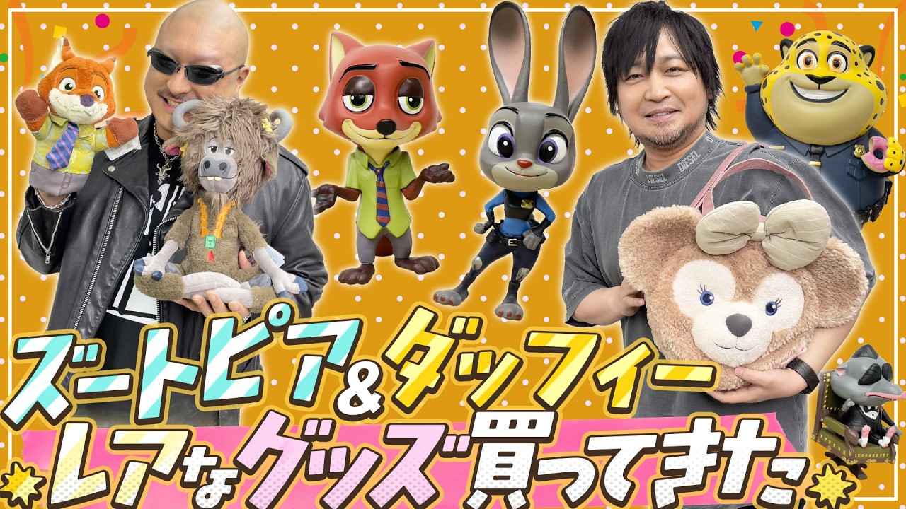 姉なるもの】姉属性フル特化「千夜 バニーVer. 」1/4スケール