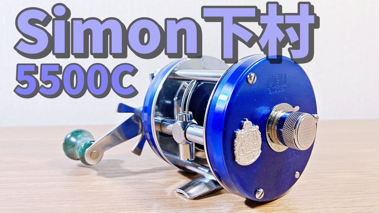 サイモンブルー！素敵な色すぎてヤバ過ぎ。 - YouTube