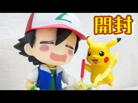サトピカ百面相で遊ぶ！ねんどろいど開封3本立て!!!! ☆ 開封