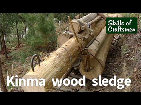 Skills of Craftsmen 'Kinma wood sledge' ／ Takenaka Carpentry