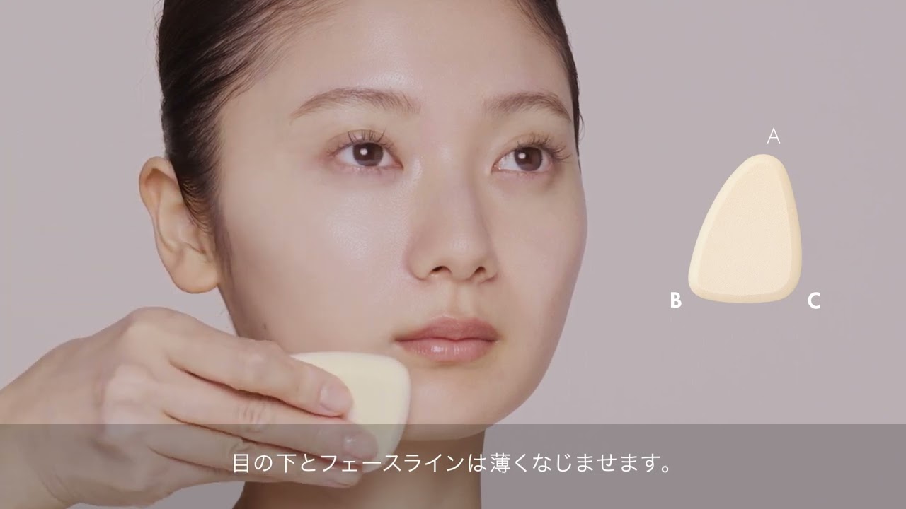 クラリティフロウリクイド | LUNASOL（ルナソル）公式オンラインストア