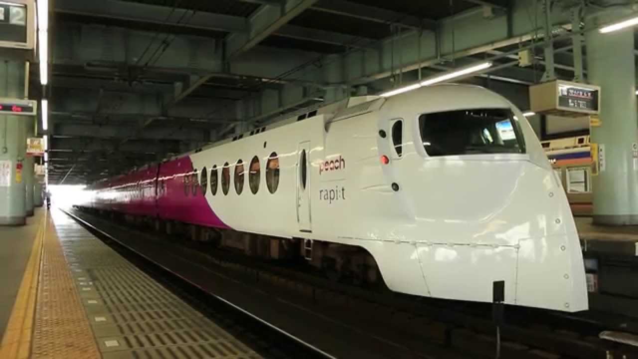 MICROACE A0753 南海50000系 「Peach×ラピート ハッピーライナー」 6両