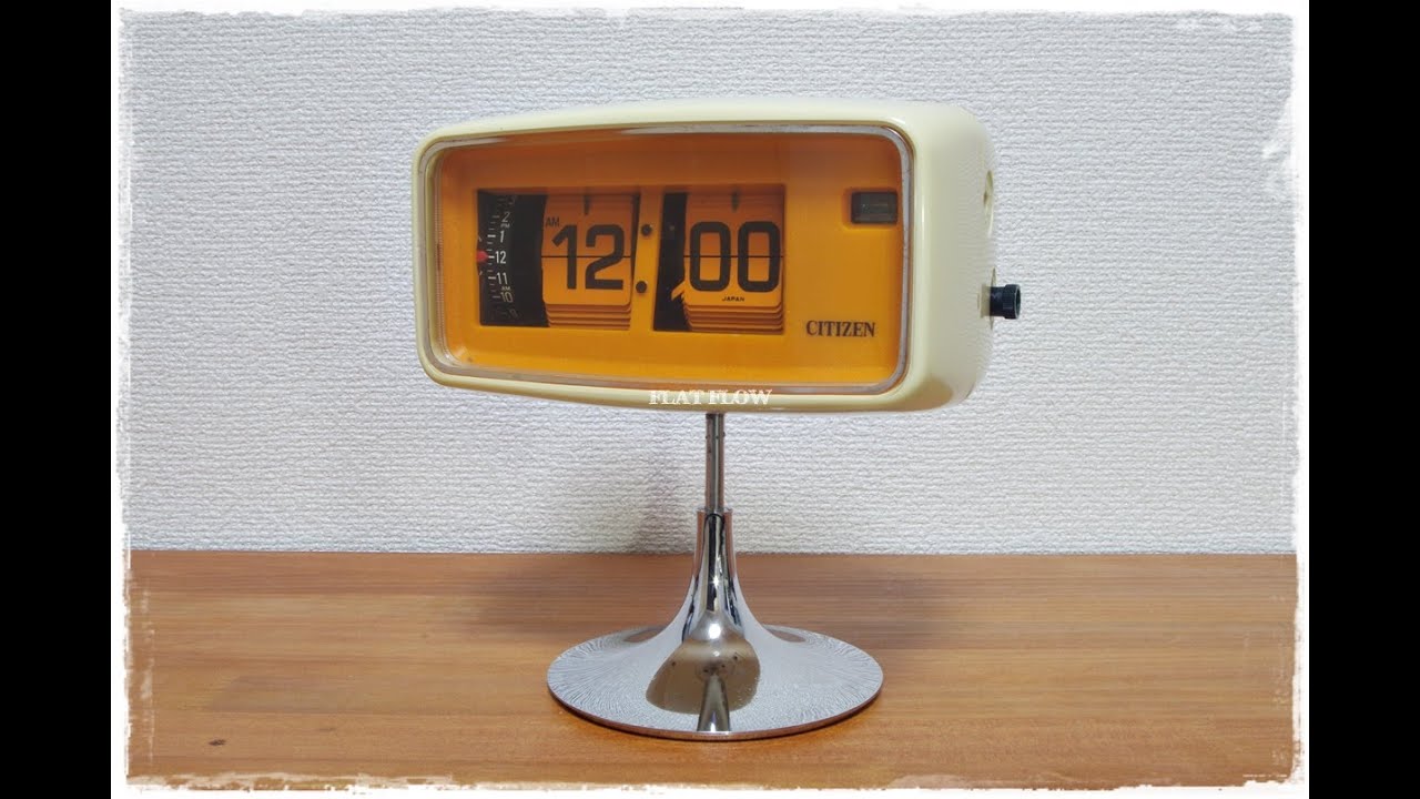 Vintage Flip Clock】1970's CITIZEN 7RD007 ( Japanese Vintage