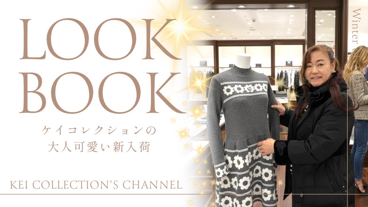 アウトレットセール 50％OFF】スーパービューティー Super Beauty