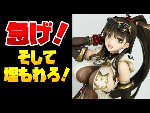 もうすぐ予約受付終了！MXちゃん トリダモノ氏オリジナルキャラクター