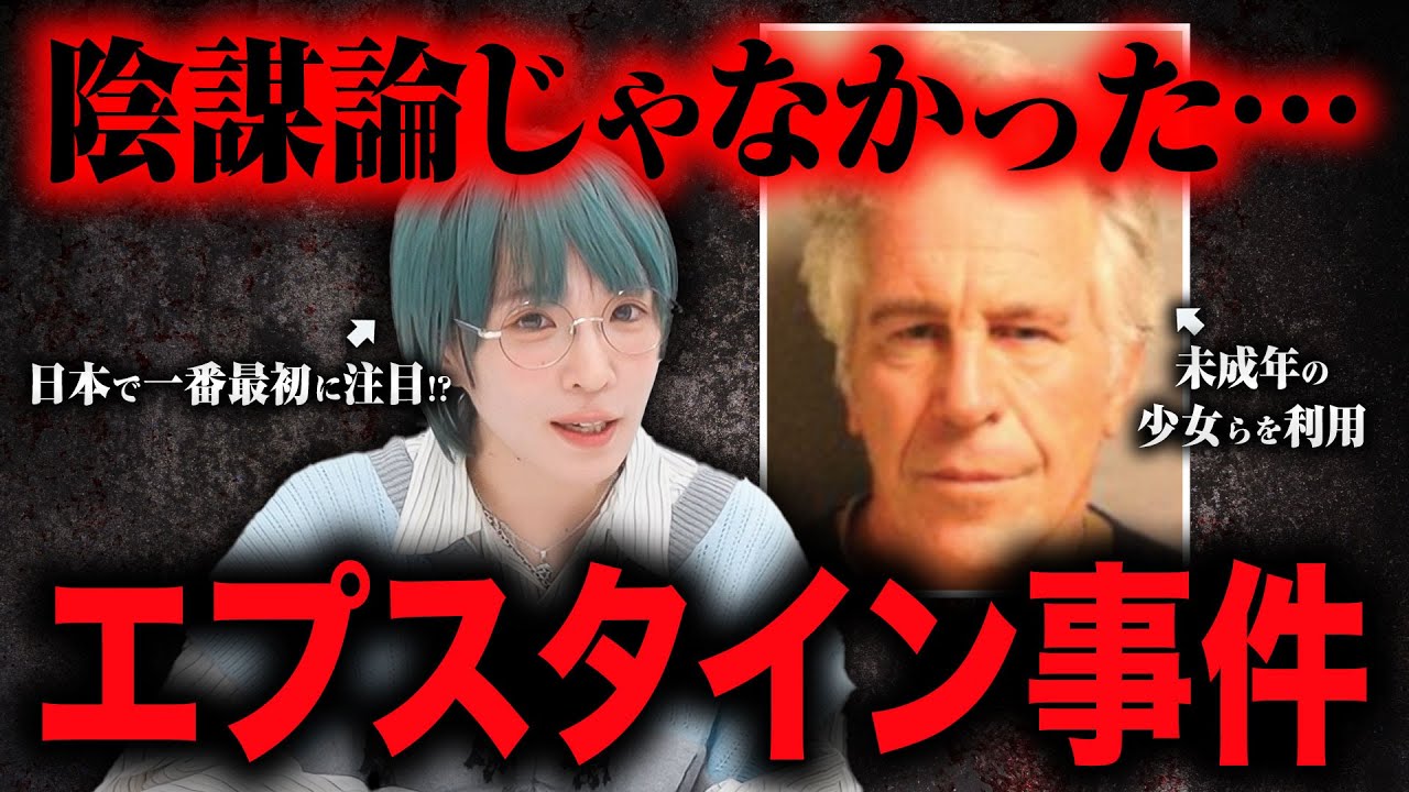 SAOTOMADE] The excitement of the 30th anniversary performance will