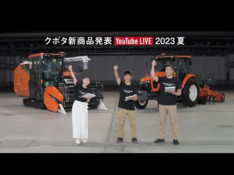 hqdefault.jpg?v=649a1e3b