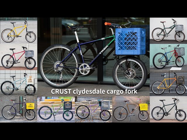 About CRUST clydesdale cargo fork × Vintage MTB - YouTube