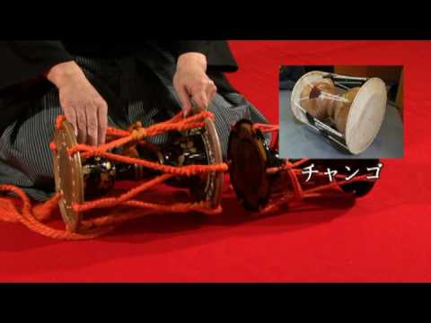 鼓 「大鼓（おおかわ）と鼓（つづみ）」 ～伝統音楽デジタルライブ