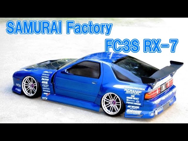 Yokomo SAMURAI Factory FC3S RX-7 Metallic Blue Completed image